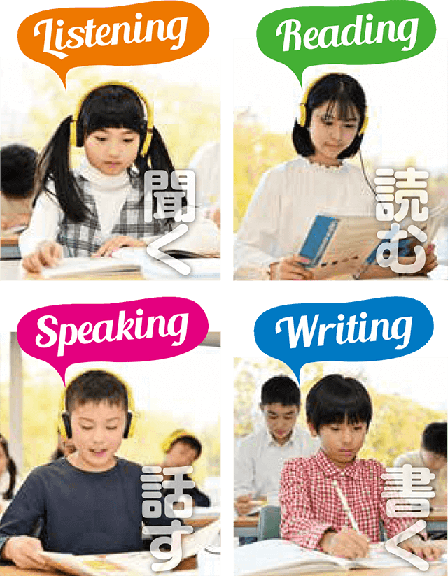 個別指導型・自立学習型 Lepton(レプトン)