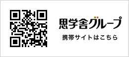 携帯サイトはこちらから